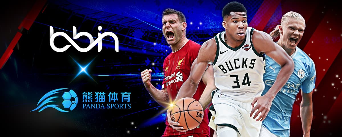NBA杯的