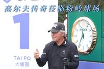 这样的专注