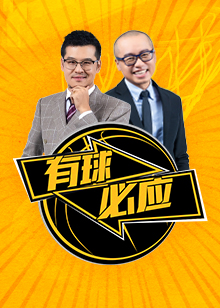 训练也被纳