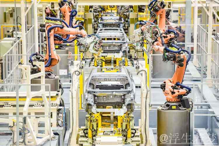 工业互联网赋能汽车新工厂——数智化干出精细活(新春走基层·探访新质生产力) 工业互联网赋能汽车新工厂——数智化干出精细活(新春走基层·探访新质生产力)