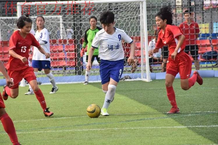 全运会笼式足球圆满落幕 海南女足、浙江男足勇夺桂冠 全运会笼式足球圆满落幕 海南女足、浙江男足勇夺桂冠