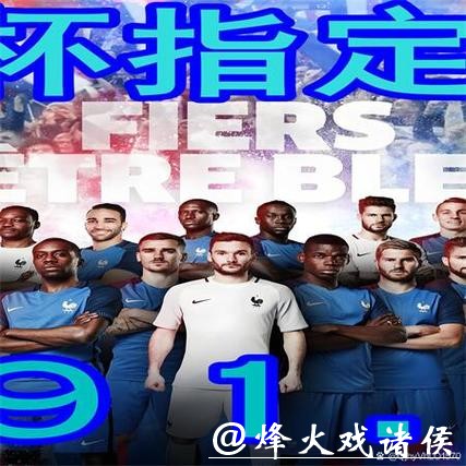 世界杯下注平台推荐:当下最热门的选择 世界杯下注平台推荐:当下最热门的选择