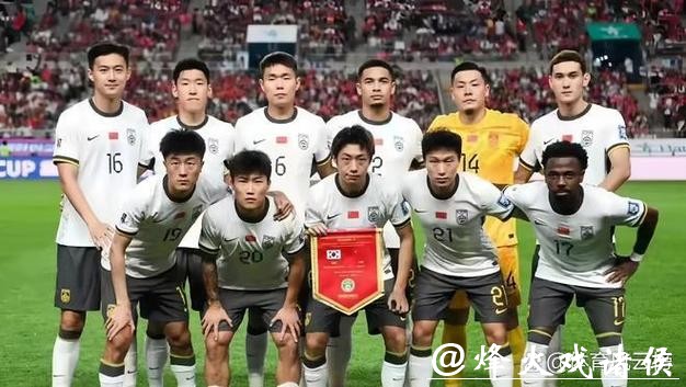 揭秘2026世界杯下注成功的关键要素 揭秘2026世界杯下注成功的关键要素